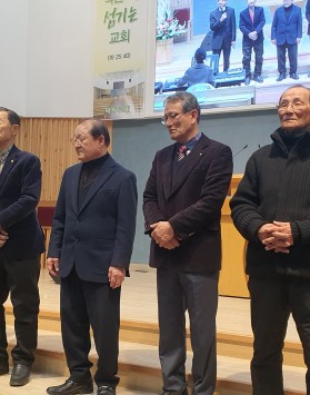 덕두교회 갤러리